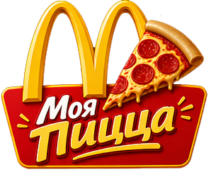 Логотип Моя Пицца